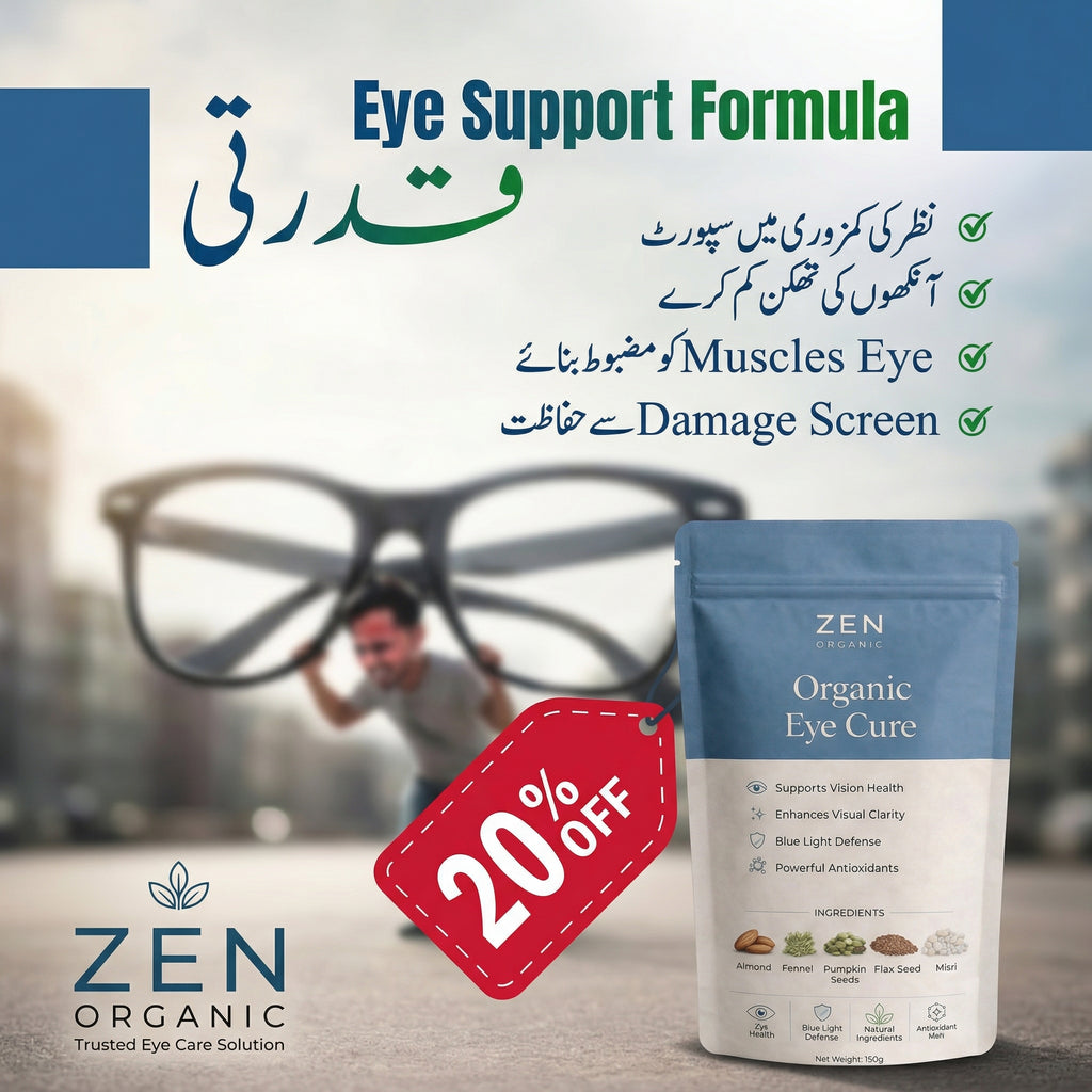 Organic Eye Cure